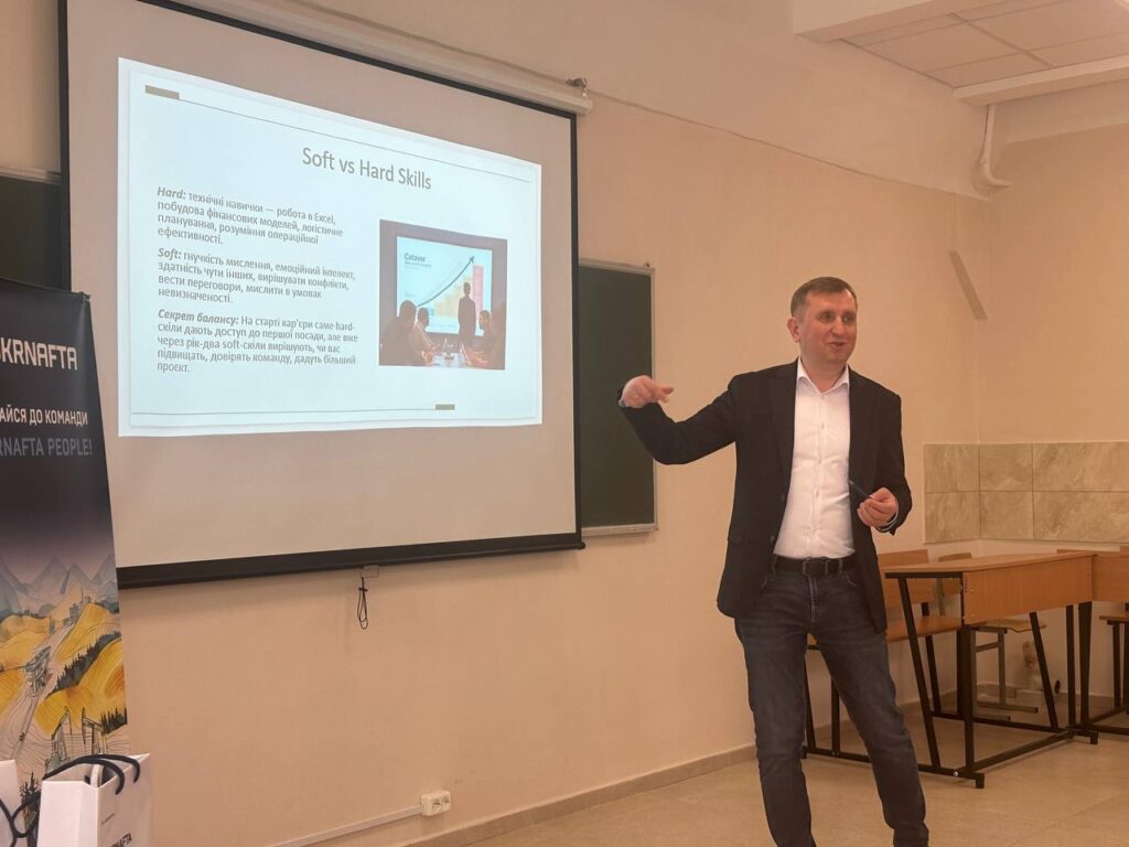 Обговорення якості менеджменту та менеджерів